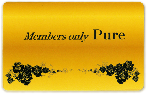 Members Only Pure