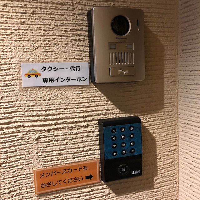ギャラリー